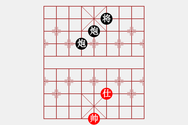 象棋棋譜圖片：玩死你呵(1段)-負-拾得吾師(5段) - 步數(shù)：286 