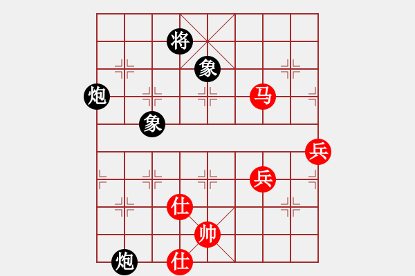 象棋棋譜圖片：玩死你呵(1段)-負-拾得吾師(5段) - 步數(shù)：90 