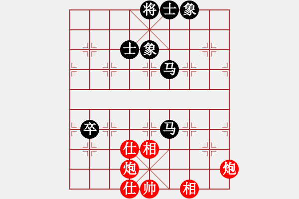 象棋棋譜圖片：8919局 A00--小蟲引擎23層 紅先和 天天AI選手 - 步數(shù)：100 