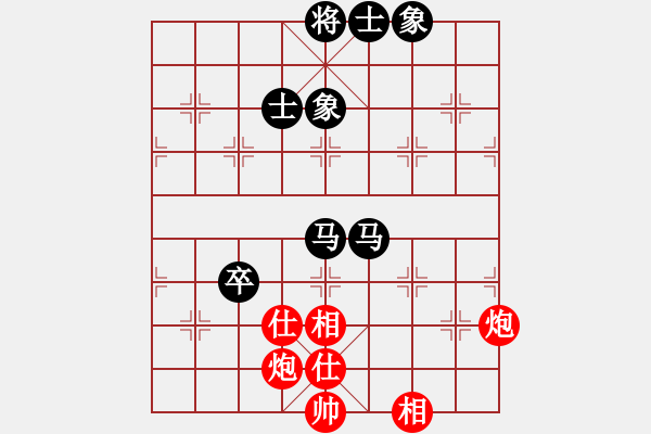 象棋棋譜圖片：8919局 A00--小蟲引擎23層 紅先和 天天AI選手 - 步數(shù)：110 