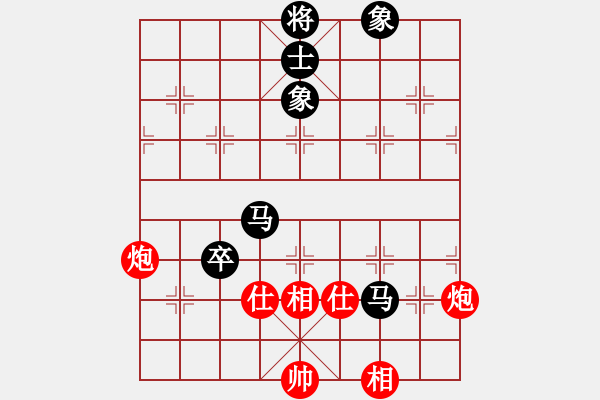 象棋棋譜圖片：8919局 A00--小蟲引擎23層 紅先和 天天AI選手 - 步數(shù)：120 