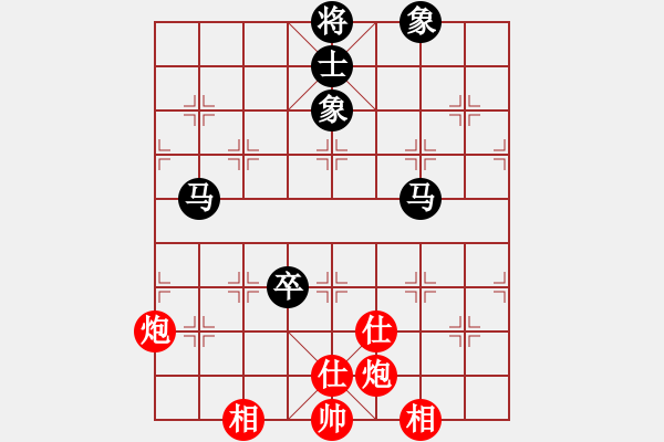 象棋棋譜圖片：8919局 A00--小蟲引擎23層 紅先和 天天AI選手 - 步數(shù)：130 