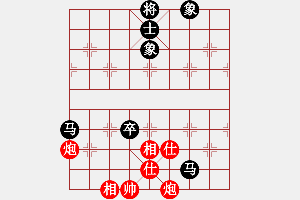 象棋棋譜圖片：8919局 A00--小蟲引擎23層 紅先和 天天AI選手 - 步數(shù)：140 