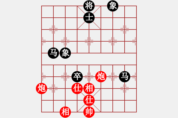 象棋棋譜圖片：8919局 A00--小蟲引擎23層 紅先和 天天AI選手 - 步數(shù)：150 