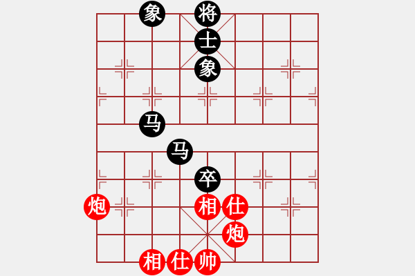 象棋棋譜圖片：8919局 A00--小蟲引擎23層 紅先和 天天AI選手 - 步數(shù)：170 