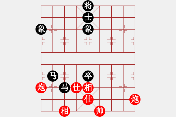 象棋棋譜圖片：8919局 A00--小蟲引擎23層 紅先和 天天AI選手 - 步數(shù)：180 