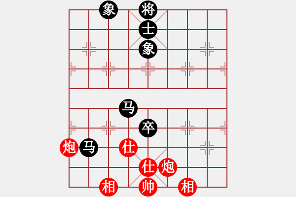 象棋棋譜圖片：8919局 A00--小蟲引擎23層 紅先和 天天AI選手 - 步數(shù)：190 