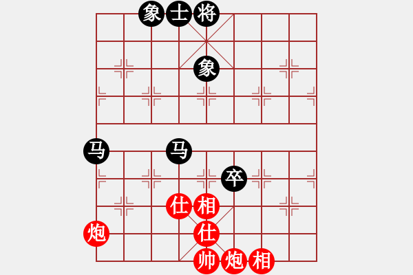 象棋棋譜圖片：8919局 A00--小蟲引擎23層 紅先和 天天AI選手 - 步數(shù)：200 