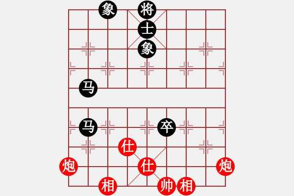 象棋棋譜圖片：8919局 A00--小蟲引擎23層 紅先和 天天AI選手 - 步數(shù)：220 