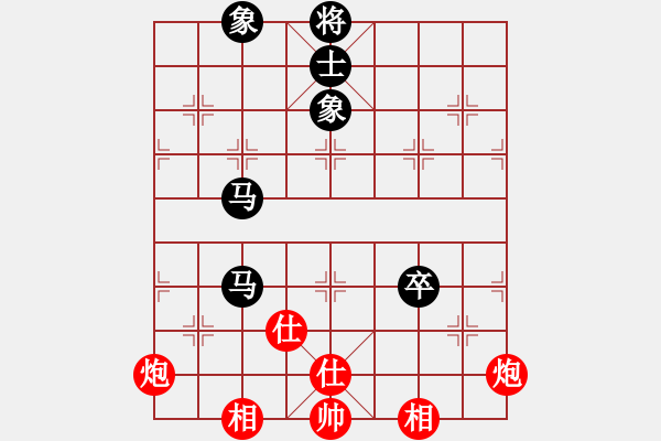 象棋棋譜圖片：8919局 A00--小蟲引擎23層 紅先和 天天AI選手 - 步數(shù)：230 