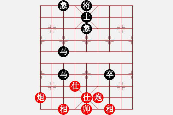 象棋棋譜圖片：8919局 A00--小蟲引擎23層 紅先和 天天AI選手 - 步數(shù)：231 