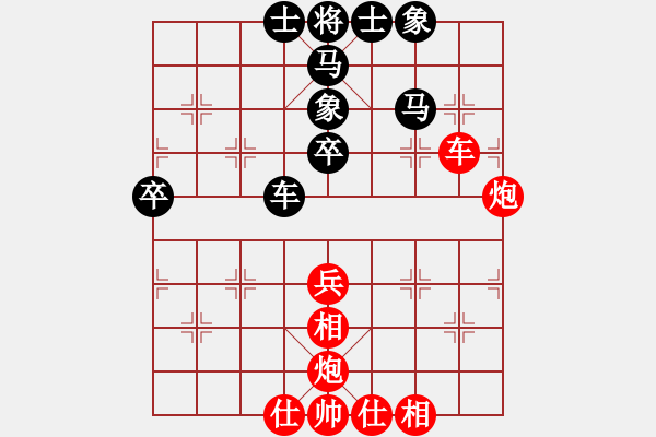 象棋棋譜圖片：8919局 A00--小蟲引擎23層 紅先和 天天AI選手 - 步數(shù)：60 