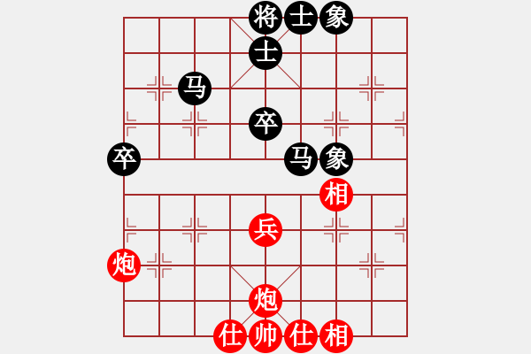 象棋棋譜圖片：8919局 A00--小蟲引擎23層 紅先和 天天AI選手 - 步數(shù)：70 