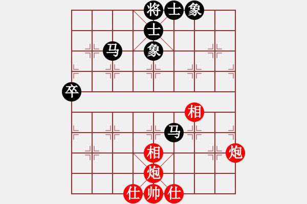 象棋棋譜圖片：8919局 A00--小蟲引擎23層 紅先和 天天AI選手 - 步數(shù)：80 