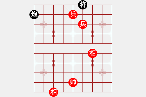 象棋棋譜圖片：三兵勝局1 - 步數(shù)：23 