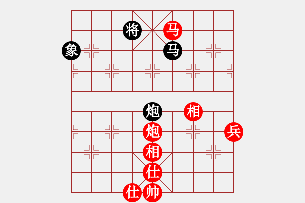 象棋棋譜圖片：N年 後[20677397] -VS- 一定幸福[1434173988] - 步數：90 