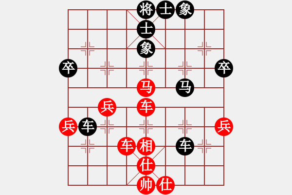 象棋棋譜圖片：2016年第十四屆張良杯象棋公開賽第四輪紅開封龐強先和本人 - 步數(shù)：50 