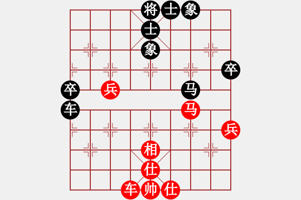 象棋棋譜圖片：2016年第十四屆張良杯象棋公開賽第四輪紅開封龐強先和本人 - 步數(shù)：60 