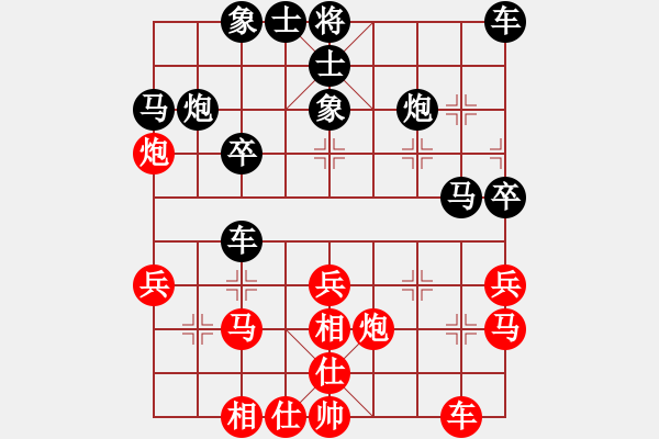 象棋棋譜圖片：2006年迪瀾杯弈天聯(lián)賽第七輪：英雄四號(hào)(5r)-勝-小黑幫伍號(hào)(4r) - 步數(shù)：30 