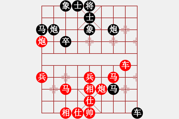 象棋棋譜圖片：2006年迪瀾杯弈天聯(lián)賽第七輪：英雄四號(hào)(5r)-勝-小黑幫伍號(hào)(4r) - 步數(shù)：40 