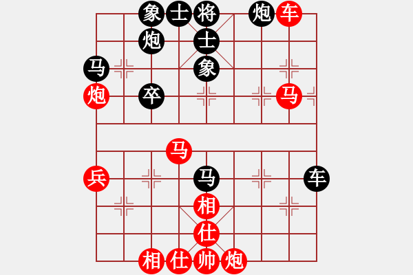 象棋棋譜圖片：2006年迪瀾杯弈天聯(lián)賽第七輪：英雄四號(hào)(5r)-勝-小黑幫伍號(hào)(4r) - 步數(shù)：50 