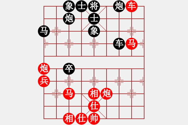 象棋棋譜圖片：2006年迪瀾杯弈天聯(lián)賽第七輪：英雄四號(hào)(5r)-勝-小黑幫伍號(hào)(4r) - 步數(shù)：60 