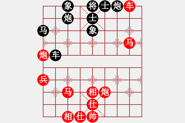 象棋棋譜圖片：2006年迪瀾杯弈天聯(lián)賽第七輪：英雄四號(hào)(5r)-勝-小黑幫伍號(hào)(4r) - 步數(shù)：70 