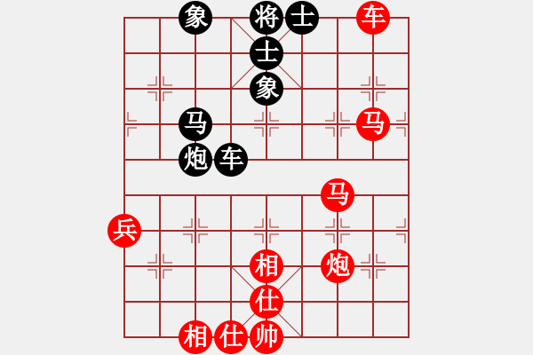 象棋棋譜圖片：2006年迪瀾杯弈天聯(lián)賽第七輪：英雄四號(hào)(5r)-勝-小黑幫伍號(hào)(4r) - 步數(shù)：80 