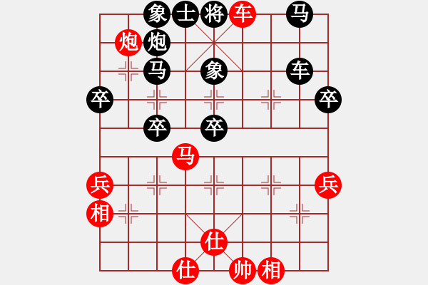 象棋棋譜圖片：1.運(yùn)子戰(zhàn)術(shù)019 - 步數(shù)：13 