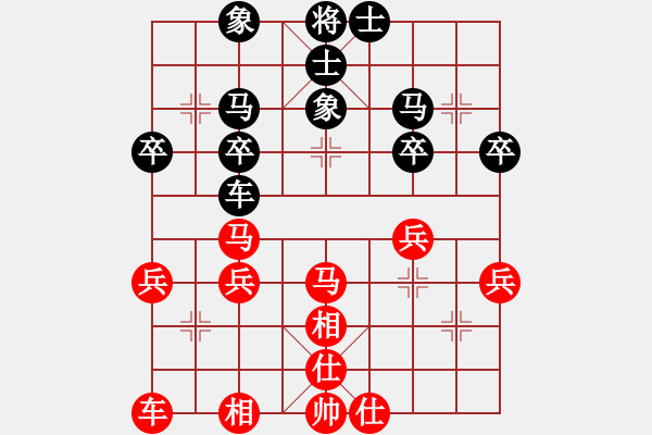 象棋棋譜圖片：天魔大化的網(wǎng)絡(luò)棋局（4） - 步數(shù)：40 