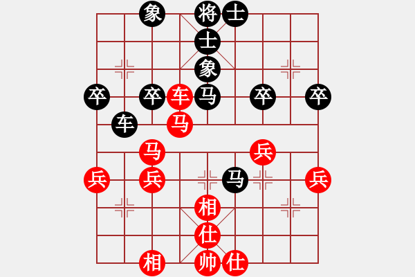 象棋棋譜圖片：天魔大化的網(wǎng)絡(luò)棋局（4） - 步數(shù)：50 