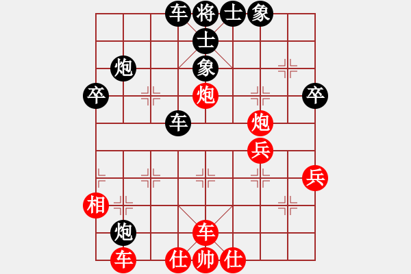 象棋棋譜圖片：dengyongyi(2段)-負(fù)-新戶(hù)注冊(cè)(9段) - 步數(shù)：60 