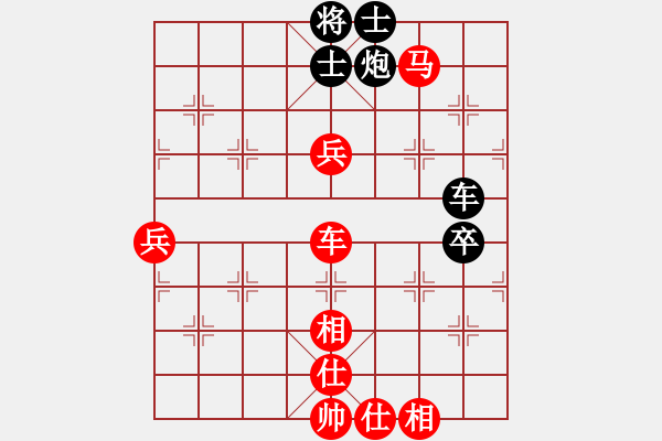 象棋棋譜圖片：玉方舟杯蔣川盲棋一對十6臺：蔣川VS李上箭 - 步數(shù)：110 