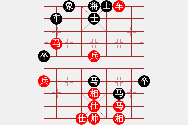 象棋棋譜圖片：奇門☆戰(zhàn)神01號 和 【非凡華彩】精英風(fēng)黑 - 步數(shù)：70 