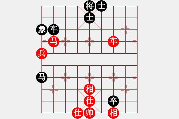 象棋棋譜圖片：奇門☆戰(zhàn)神01號 和 【非凡華彩】精英風(fēng)黑 - 步數(shù)：91 