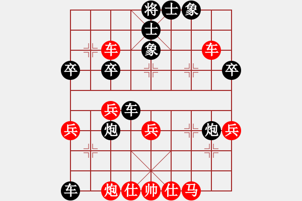 象棋棋譜圖片：sammyho　先負(fù)　zhong_yang 中炮過(guò)河車先鋒馬對(duì)平炮兌車 - 步數(shù)：68 