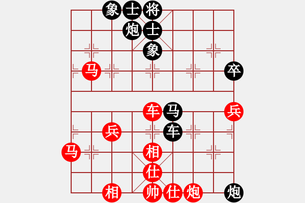 象棋棋譜圖片：桂翊語 先負(fù) 王琳娜 - 步數(shù)：60 