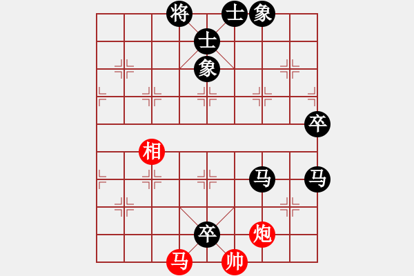 象棋棋譜圖片：第四輪第二臺(tái)張紀(jì)請(qǐng)先負(fù)張?zhí)谷?- 步數(shù)：128 