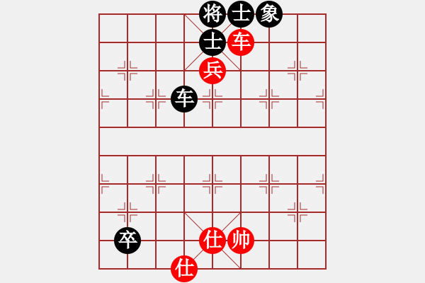 象棋棋譜圖片：起馬局左三步虎（和棋） - 步數(shù)：200 