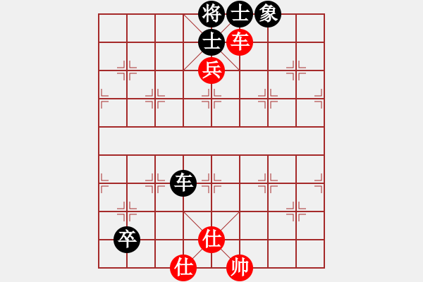 象棋棋譜圖片：起馬局左三步虎（和棋） - 步數(shù)：210 