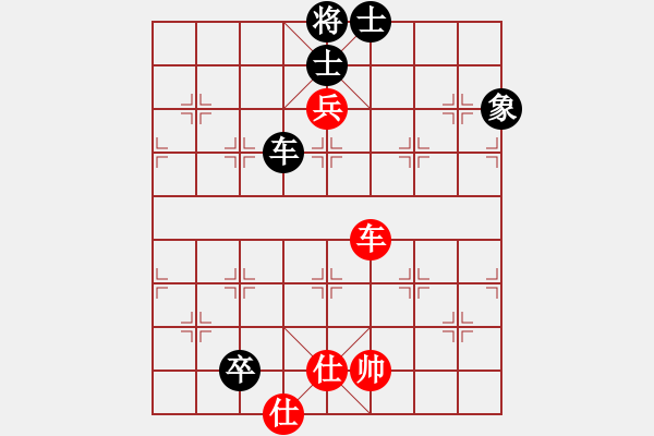 象棋棋譜圖片：起馬局左三步虎（和棋） - 步數(shù)：220 