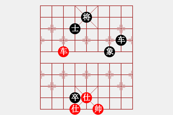 象棋棋譜圖片：起馬局左三步虎（和棋） - 步數(shù)：240 