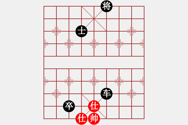 象棋棋譜圖片：起馬局左三步虎（和棋） - 步數(shù)：270 