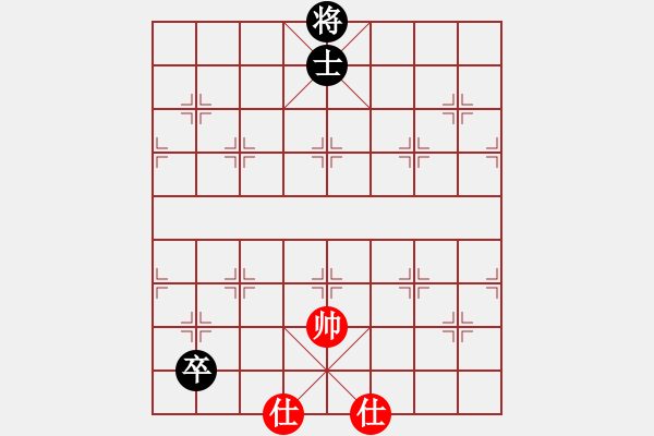 象棋棋譜圖片：起馬局左三步虎（和棋） - 步數(shù)：280 