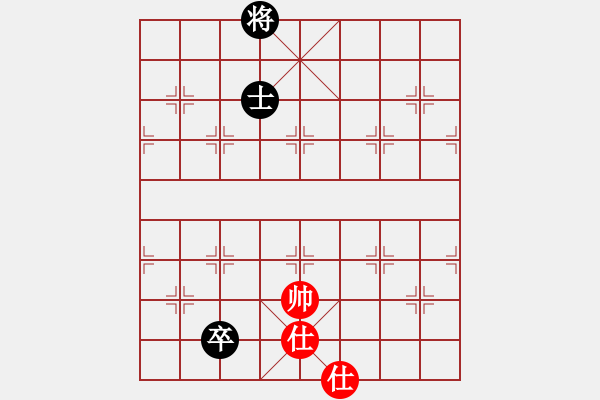 象棋棋譜圖片：起馬局左三步虎（和棋） - 步數(shù)：290 