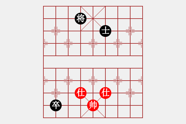 象棋棋譜圖片：起馬局左三步虎（和棋） - 步數(shù)：310 