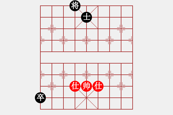 象棋棋譜圖片：起馬局左三步虎（和棋） - 步數(shù)：320 