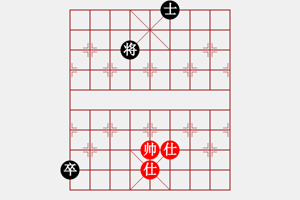 象棋棋譜圖片：起馬局左三步虎（和棋） - 步數(shù)：330 