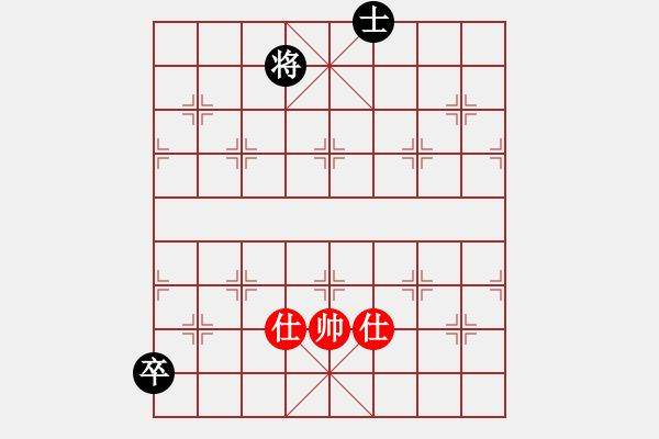 象棋棋譜圖片：起馬局左三步虎（和棋） - 步數(shù)：336 