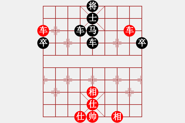 象棋棋譜圖片：十一輪 5臺(tái) 浙江孫昕昊 先勝 河南顏成龍 - 步數(shù)：100 